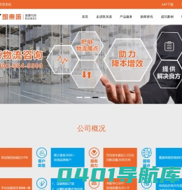 仓库出租-超市配送-商超配送-快消品城市配送专家[凯东源城配]