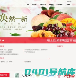 陕西质信万通商贸有限公司