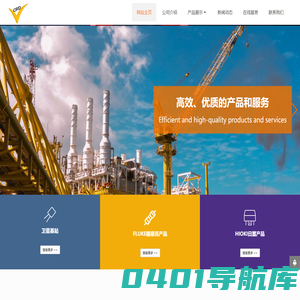 天津测尔德科技发展有限公司