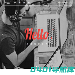 嘉壹视町视觉设计 – 成都VI设计|LOGO设计|品牌设计|教育logo设计