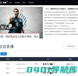 扬州市邗江区馨雅森木业有限公司-实木门,整体橱柜,红木家具