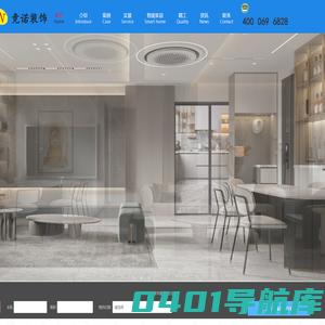 上海竞诺装饰【官网】川沙装潢公司｜川沙装饰 ｜川沙哪家装修公司好