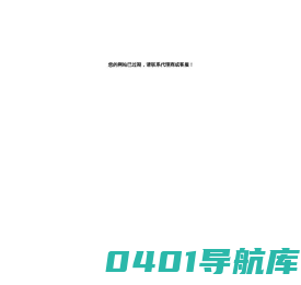 方形锂电池铝壳-电池钢壳厂家-锂电池方形铝壳-泰兴市恒源电池配件有限公司