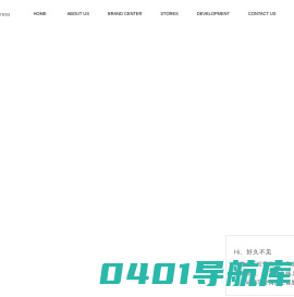 Janeexpress简表达官网