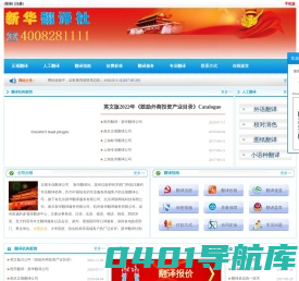 pg电子·模拟器(试玩游戏)官方网站·模拟器/试玩平台