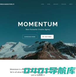 广州维运红包信息技术有限公司