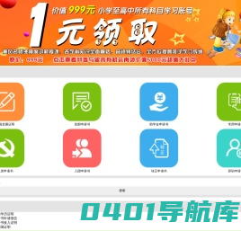 三级贫困证明_大学生贫困申请书_助学金申请书范文_申请书范文大全【官网】