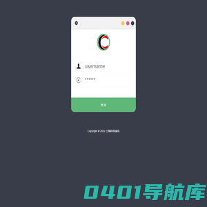 站群管理系统