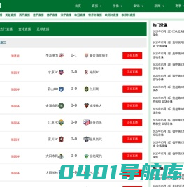 智能变频给水设备-消防增压稳压-二次变频恒压供水设备-上海涌盛泵阀制造有限公司