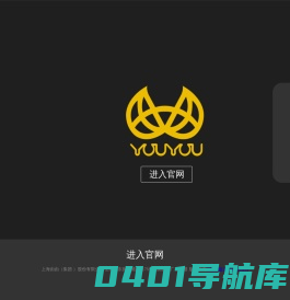 由由集团_房地产_酒店服务_养老产业+上海由由（集团）股份有限公司