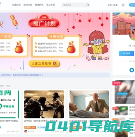 洛小可-电影解说网