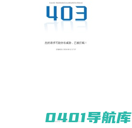 北京林业大学图书馆