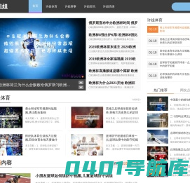 许姐姐 - 记录美好生活的许姐姐 - 黑猴贸易