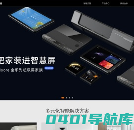 杭州控客信息技术有限公司