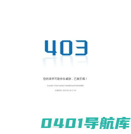 北京林业大学环境科学与工程学院