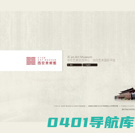 .:::西安美术馆-:::.