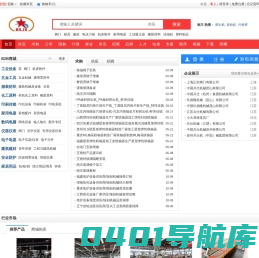 塑料造粒机_双螺杆造粒机_塑料挤出机_低烟无卤造粒机_玖德隆机械(昆山)有限公司