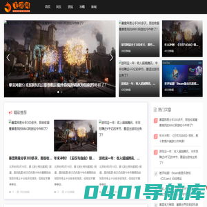 呦呦兮兮