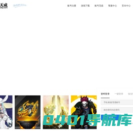 上海邮通科技有限公司