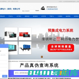 168体育·(中国区)官方网站