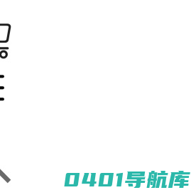 广州市南乔网络技术有限公司_仪器仪表