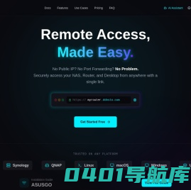 DDNSTO - 深圳市易有云网络科技有限责任公司