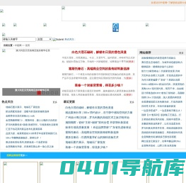 中瓷网-瓷砖品牌加盟代理服务网站