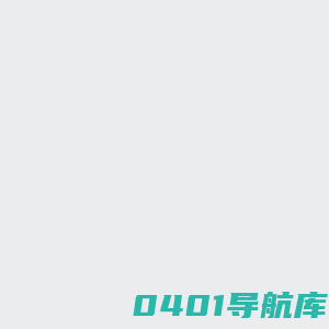 即时设计 - 可实时协作的专业 UI 设计工具