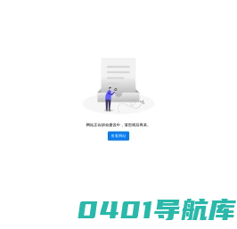大连科迈尔海洋科技有限公司_海洋防腐,导管架平台防腐