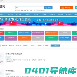 导热硅脂|导热硅脂厂家|中山市杰诚有机硅有限公司