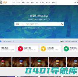 戏曲多多-提供300余种地方戏曲视频MP3资源下载