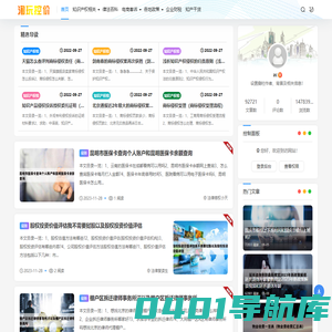 淘玩控价 - 专注电商控价、品牌维护权益