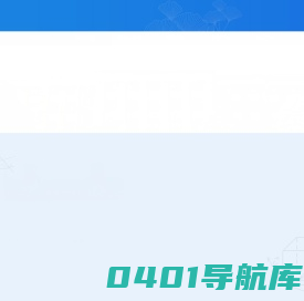 云南大学物理与天文学院
