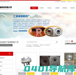 不锈钢喷砂加工、喷砂配件加工、铁件喷砂加工、铝合金喷砂加工、木制品喷砂加工、亚克力喷砂加工