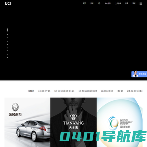 广州VI设计公司-广州标志设计-中山珠海佛山品牌logo设计