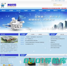 昆山市傅豪贸易有限公司-3M打磨机-抛光-3M20331-3M20317-3M20319-3MDP810-3MCA40H-3MLC1222-乐泰胶水