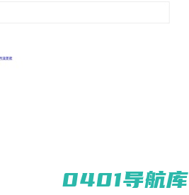 灵山县武利镇万锋果苗种植场