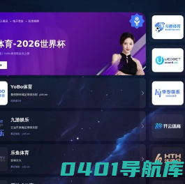 爱贝网