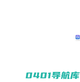 河北农业大学招生信息网