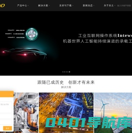 东土科技