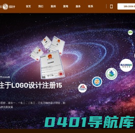 北京LOGO设计公司_公司LOGO设计_企业标志设计_空灵LOGO设计公司