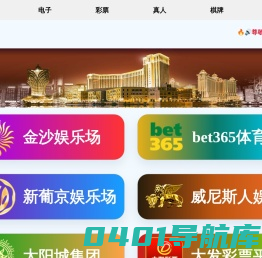 合肥代尔塔劳保鞋-长沙鞍琸宜安全鞋-郑州世达安全鞋-南宁鞍琸宜鞋-武汉防化服-福州鞍琸宜-代尔塔-霍尼韦尔-钢丝手套-3M口罩