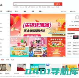 美佳尚 | 分享生活-爱快乐