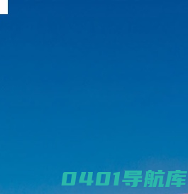 南京网站制作_高端网站设计_南京做网站公司-网站改版升级