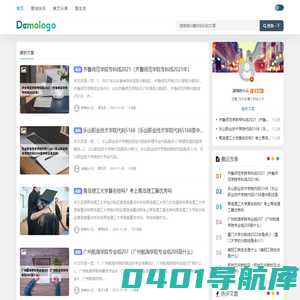 爱淘网 - 优质生活知识分享