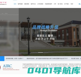 留学生专业课程作业Essay Assignment Exam辅导-万能学姐