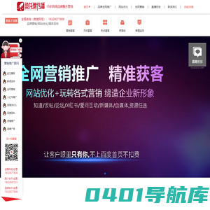企业软文自助投放平台_海外媒体发布_媒体新闻稿推广发稿_软文营销推广_软文发布平台