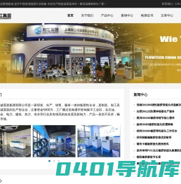 耐高温橡胶接头|耐酸碱橡胶膨胀节|内衬四氟橡胶软接头【淞江集团】