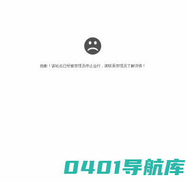 PC软件库