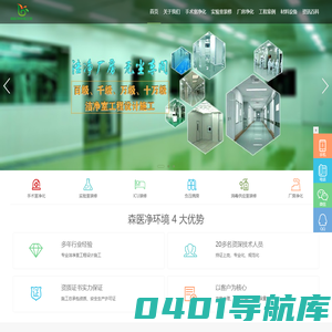 AG8旗舰厅·(中国)官方网站